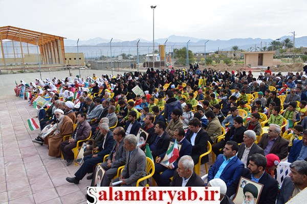 جشن ۲۲ بهمن با سخنرانی حجت الاسلام اسماعیل نیا+تصاویر