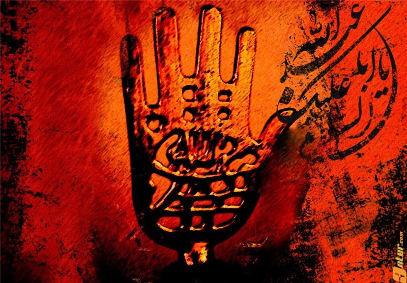عهد نامه شیعه