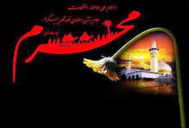 اتمام حجت سید الشهداء (ع) با کوفیان