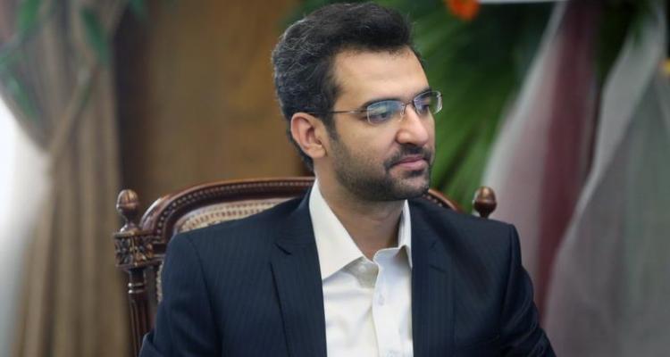 تولید ارز دیجیتال ایرانی توسط پست بانک ایران