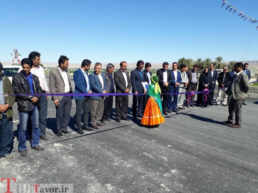 گزارش تصویری از مراسم افتتاحیه طرح ها و پروژه ها به مناسبت بهمن۹۷
