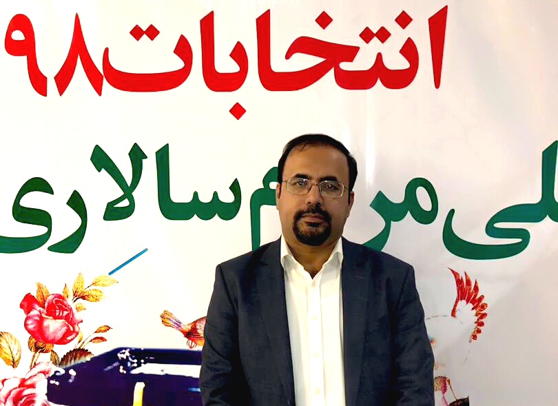 حضور امیر کبیر جنوب در انتخابات ۹۸