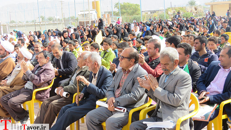 جشن پیروزی انقلاب در فاریاب