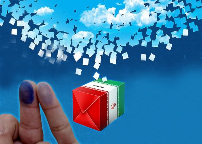 شرایط پیش ثبت نام داوطلبان پنجمین دوره انتخابات شوراهای اسلامی شهر در دفاتر پیشخوان دولت