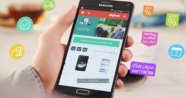 حذف برنامه های ایرانی از اپ استور توسط اپل