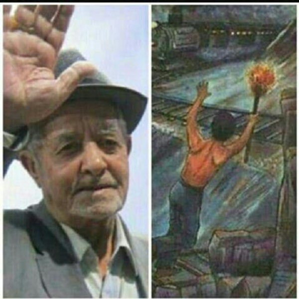 بزرگداشت دهقان فداکار در فضای مجازی