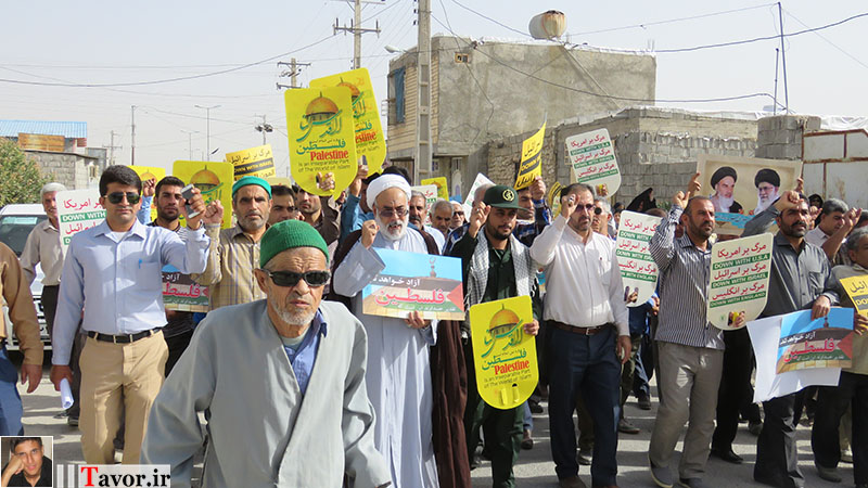 راهپیمایی روز جهانی قدس در فاریاب