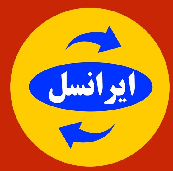 قیمت سیم‌کارت‌ دائمی ایرانسل نصف شد
