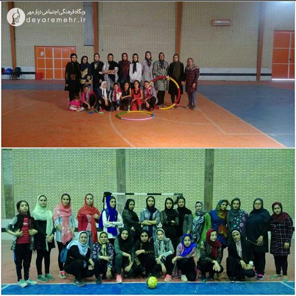 به مناسبت هفته دولت دومین دوره مسابقات ورزشی بانوان بخش بوشکان برگزار شد + عکس