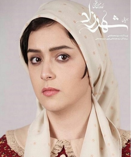 تنهائی شهرزاد/ مروری بر سریال شهرزاد با انتشار فصل جدید